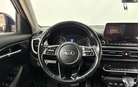 KIA Seltos I, 2019 год, 1 900 000 рублей, 11 фотография