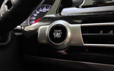 KIA Seltos I, 2019 год, 1 900 000 рублей, 21 фотография