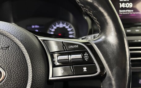 KIA Seltos I, 2019 год, 1 900 000 рублей, 23 фотография