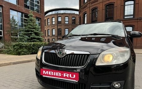 Skoda Fabia II, 2010 год, 720 000 рублей, 2 фотография
