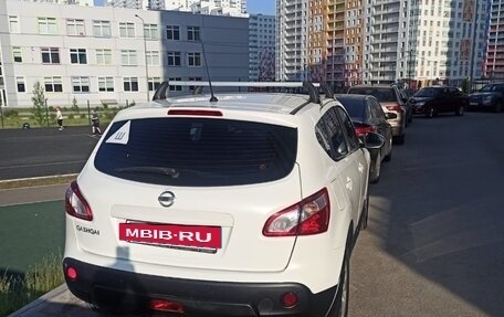 Nissan Qashqai, 2013 год, 1 300 000 рублей, 2 фотография