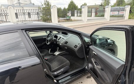 Honda Civic VIII, 2008 год, 890 000 рублей, 10 фотография