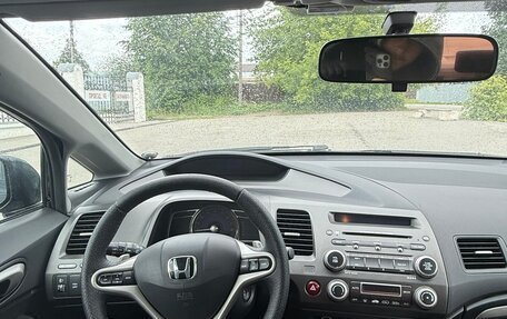 Honda Civic VIII, 2008 год, 890 000 рублей, 12 фотография