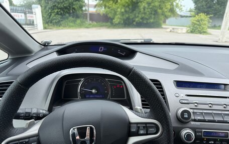 Honda Civic VIII, 2008 год, 890 000 рублей, 14 фотография