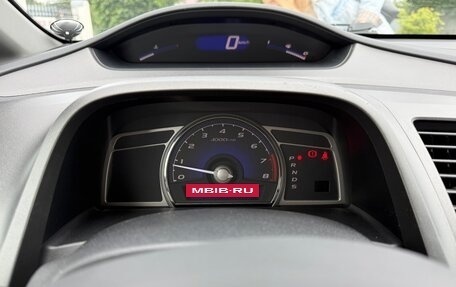 Honda Civic VIII, 2008 год, 890 000 рублей, 13 фотография