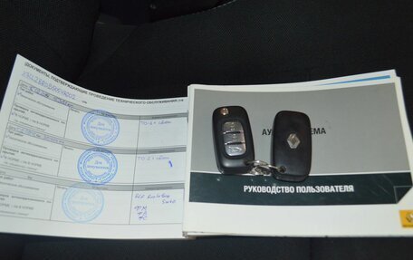 Renault Fluence I, 2014 год, 515 000 рублей, 39 фотография