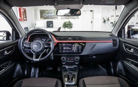 KIA Rio IV, 2020 год, 1 588 000 рублей, 16 фотография