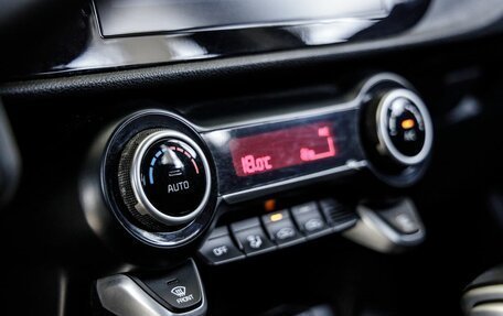 KIA Rio IV, 2020 год, 1 588 000 рублей, 29 фотография
