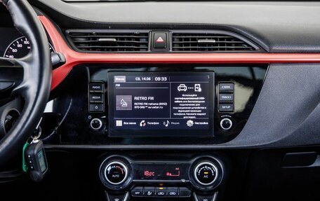 KIA Rio IV, 2020 год, 1 588 000 рублей, 24 фотография