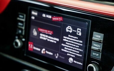 KIA Rio IV, 2020 год, 1 588 000 рублей, 25 фотография