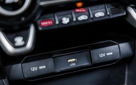 KIA Rio IV, 2020 год, 1 588 000 рублей, 31 фотография