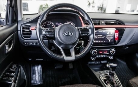 KIA Rio IV, 2020 год, 1 588 000 рублей, 17 фотография