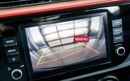 KIA Rio IV, 2020 год, 1 588 000 рублей, 28 фотография