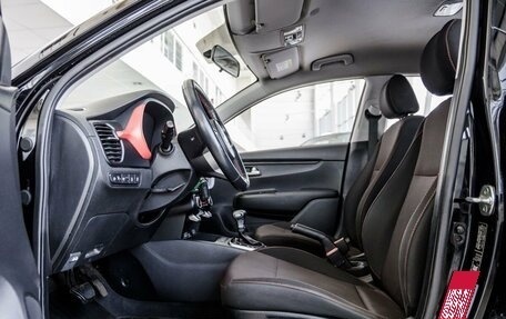 KIA Rio IV, 2020 год, 1 588 000 рублей, 35 фотография