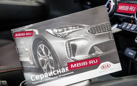 KIA Rio IV, 2020 год, 1 588 000 рублей, 40 фотография