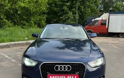 Audi A4, 2015 год, 1 500 000 рублей, 1 фотография