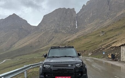 Land Rover Defender II, 2020 год, 5 000 000 рублей, 1 фотография