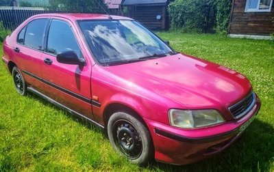 Honda Civic VII, 1997 год, 270 000 рублей, 1 фотография
