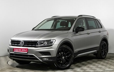 Volkswagen Tiguan II, 2019 год, 2 249 700 рублей, 1 фотография