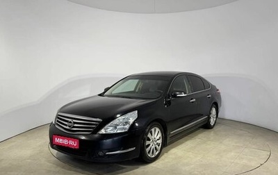 Nissan Teana, 2008 год, 749 000 рублей, 1 фотография
