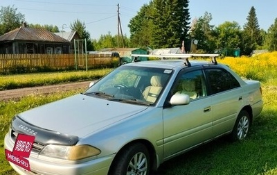 Toyota Carina, 2001 год, 450 000 рублей, 1 фотография