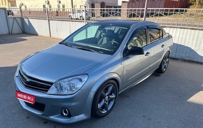 Opel Astra H, 2012 год, 850 000 рублей, 1 фотография