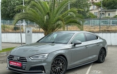 Audi A5, 2018 год, 3 150 000 рублей, 1 фотография
