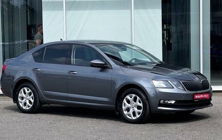 Skoda Octavia, 2018 год, 1 630 000 рублей, 1 фотография
