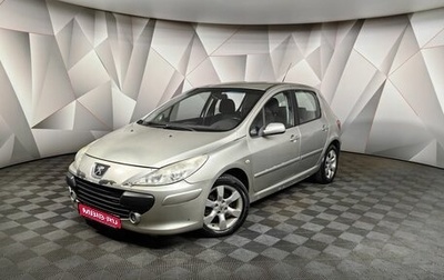 Peugeot 307 I, 2006 год, 347 000 рублей, 1 фотография
