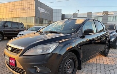 Ford Focus II рестайлинг, 2010 год, 435 000 рублей, 1 фотография