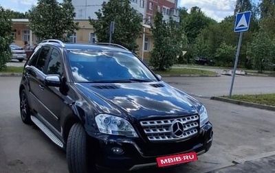 Mercedes-Benz M-Класс, 2008 год, 1 600 000 рублей, 1 фотография