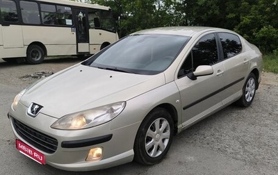 Peugeot 407, 2007 год, 635 000 рублей, 1 фотография