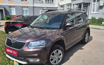 Skoda Yeti I рестайлинг, 2014 год, 1 465 000 рублей, 1 фотография