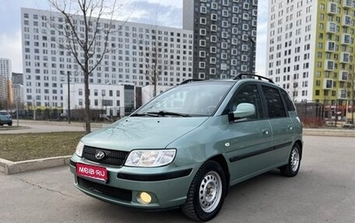 Hyundai Matrix I рестайлинг, 2008 год, 620 000 рублей, 1 фотография