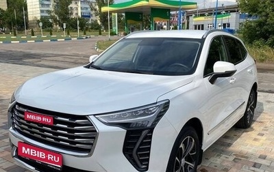 Haval Jolion, 2021 год, 1 850 000 рублей, 1 фотография