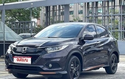 Honda Vezel, 2022 год, 1 500 000 рублей, 1 фотография