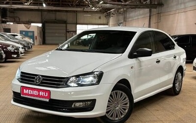 Volkswagen Polo VI (EU Market), 2019 год, 1 140 000 рублей, 1 фотография