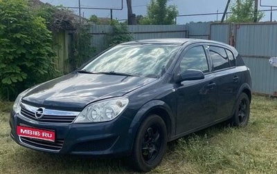 Opel Astra H, 2010 год, 475 000 рублей, 1 фотография
