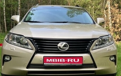Lexus RX III, 2014 год, 3 090 000 рублей, 1 фотография
