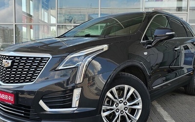 Cadillac XT5 I рестайлинг, 2020 год, 3 600 000 рублей, 1 фотография