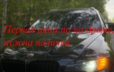 BMW X6, 2008 год, 950 000 рублей, 1 фотография