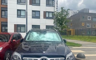 Mercedes-Benz GLS, 2016 год, 4 500 000 рублей, 1 фотография