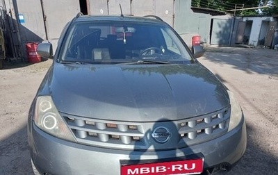 Nissan Murano, 2007 год, 730 000 рублей, 1 фотография