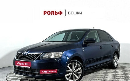 Skoda Rapid I, 2015 год, 987 000 рублей, 1 фотография