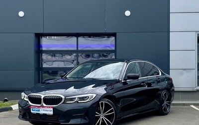 BMW 3 серия, 2019 год, 3 149 000 рублей, 1 фотография
