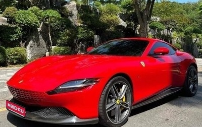 Ferrari Roma, 2024 год, 22 750 000 рублей, 1 фотография