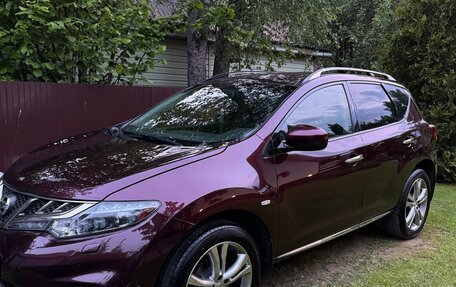 Nissan Murano, 2015 год, 1 730 000 рублей, 1 фотография