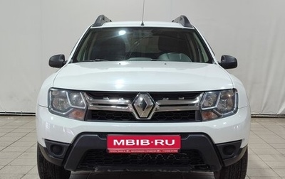Renault Duster I рестайлинг, 2020 год, 1 470 000 рублей, 1 фотография
