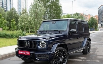 Mercedes-Benz G-Класс AMG, 2021 год, 23 700 000 рублей, 1 фотография