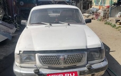 ГАЗ 3110 «Волга», 2000 год, 100 000 рублей, 1 фотография